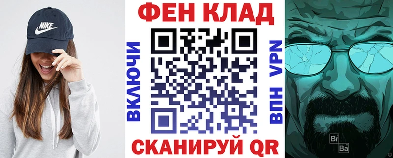 дарнет шоп  blacksprut ссылка  Амфетамин 97%  Волжский 