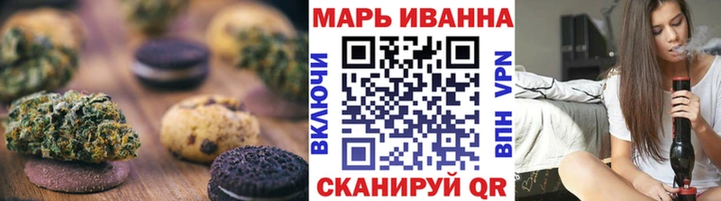 купить наркотики сайты  Волжский  блэк спрут рабочий сайт  Еда ТГК конопля 