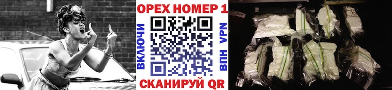 COCAIN FishScale  где продают   Волжский 