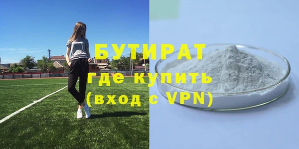 ECSTASY Магадан