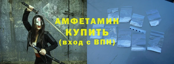 кокаин VHQ Алексин
