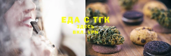 ALPHA-PVP Алексеевка