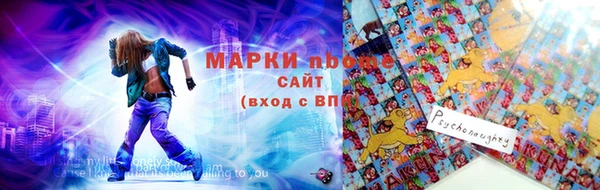ALPHA-PVP Алексеевка
