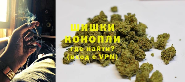 ALPHA PVP Алзамай