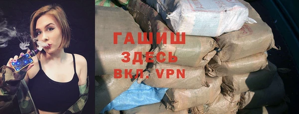 ALPHA PVP Алзамай