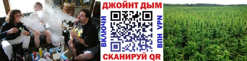 Канабис Ganja  где купить наркоту  Волжский 